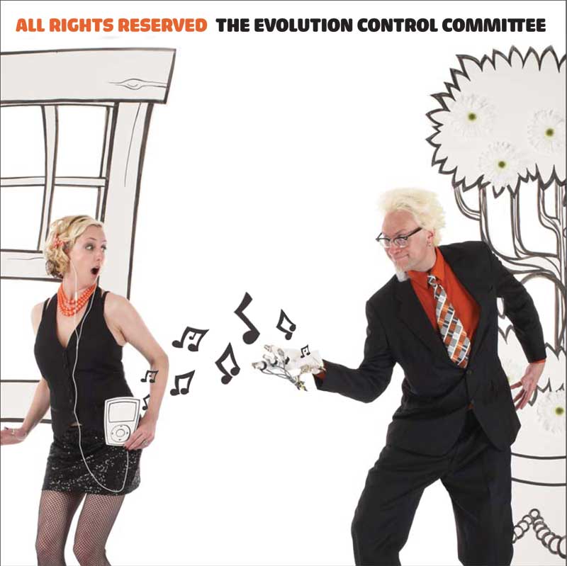 All Rights Reserved album cover